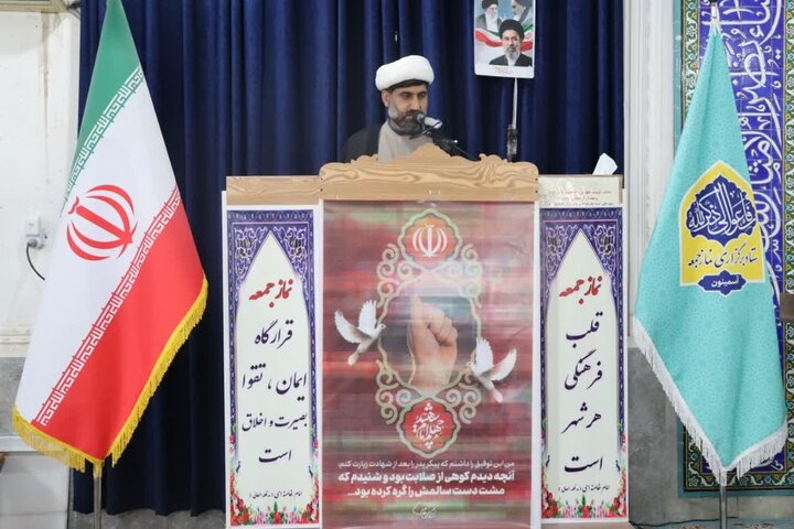 تصاویر/ اقامه نماز جمعه در شهر نودژ