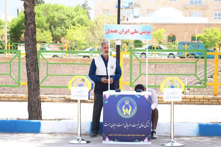 تصاویر| راهپیمایی و نماز جمعه عبادی، سیاسی قاین