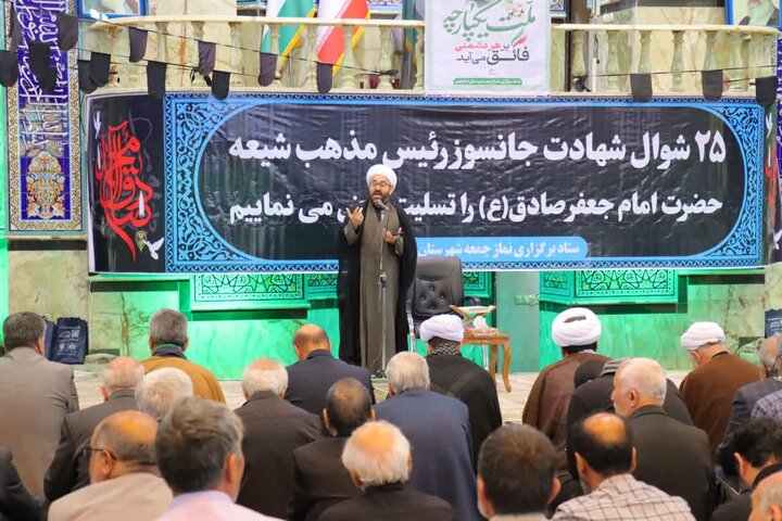 تصاویر/ اقامه نماز عبادی سیاسی جمعه در اسلامشهر