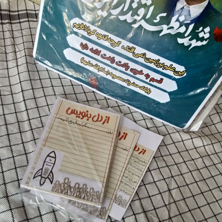 تصاویر/ اقامه نماز جمعه در شهر محی‌آباد