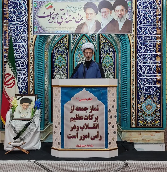 تصاویر / نماز جمعه همدان