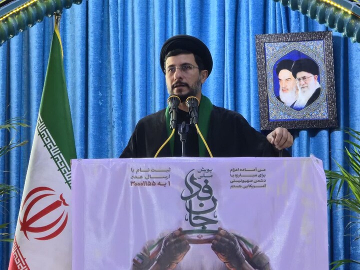 تصاویر / نماز جمعه همدان