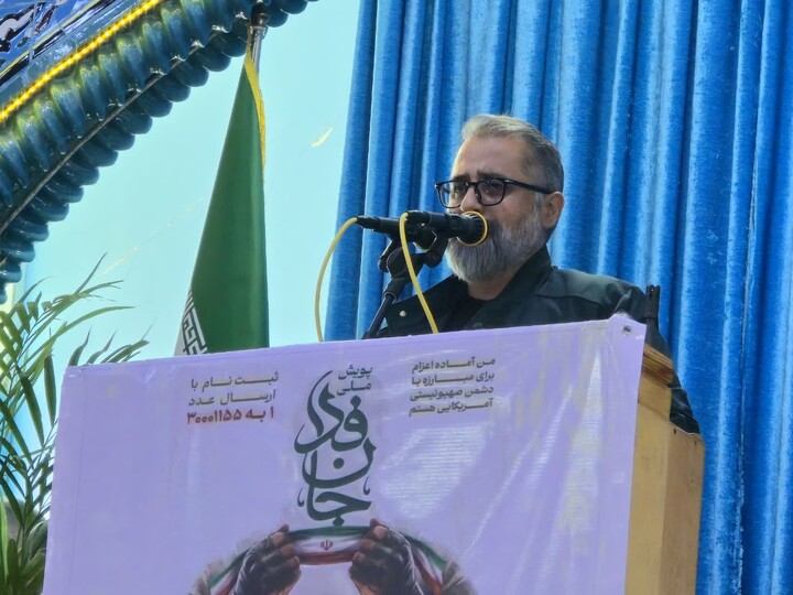 تصاویر / نماز جمعه همدان