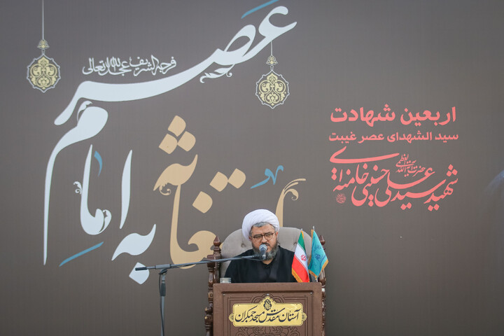 تصاویر/ اقامه نماز استغاثه در مسجد مقدس جمکران