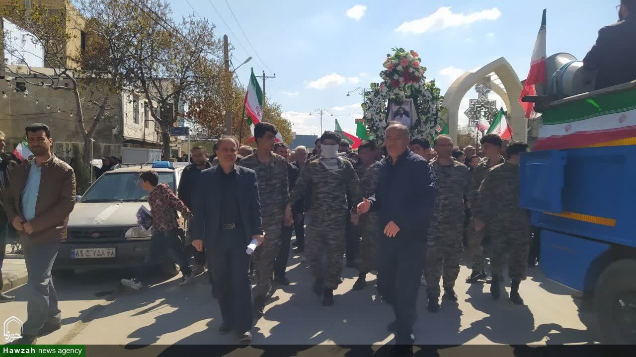 ازندریان