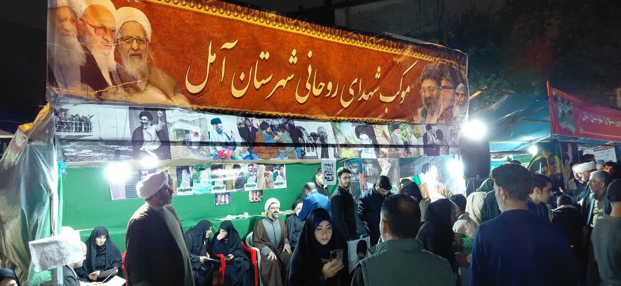 تصاویر/ گوشه ای از فعالیت های تبلیغی موکب «شهدای روحانی شهرستان آمل» در بیستم فروردین