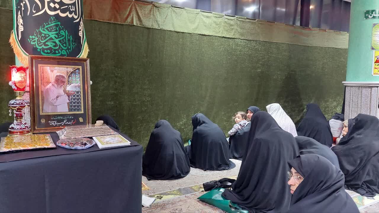 مراسم چهلمین روزشهادت رهبر انقلاب در مسجد فقیه سبزواری مشهد