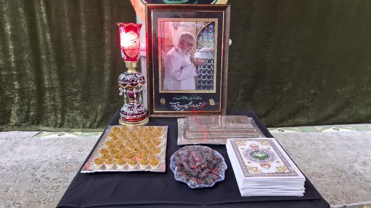 مراسم چهلمین روزشهادت رهبر انقلاب در مسجد فقیه سبزواری مشهد