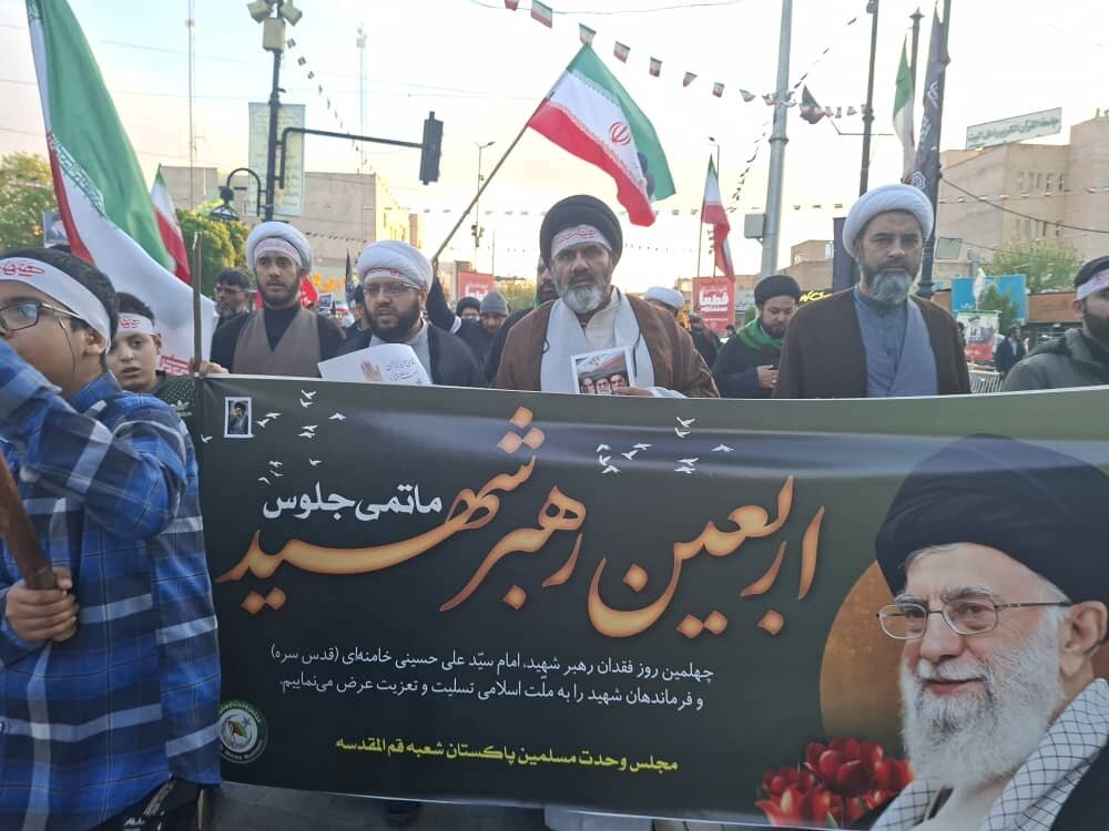 علماء و طلاب پاکستان کی جانب سے قم میں چہلمِ رہبر انقلاب اسلامی آیت الله العظمیٰ شہید امام علی خامنہ ای کی مناسبت سے جلوس عزاداری