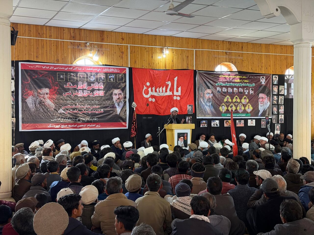 انجمنِ امامیہ کھرمنگ بلتستان کے تحت ”عظمتِ شہداء و تجدیدِ عہدِ وفا کانفرنس“ شہید امام خامنہ ای کو خراجِ عقیدت
