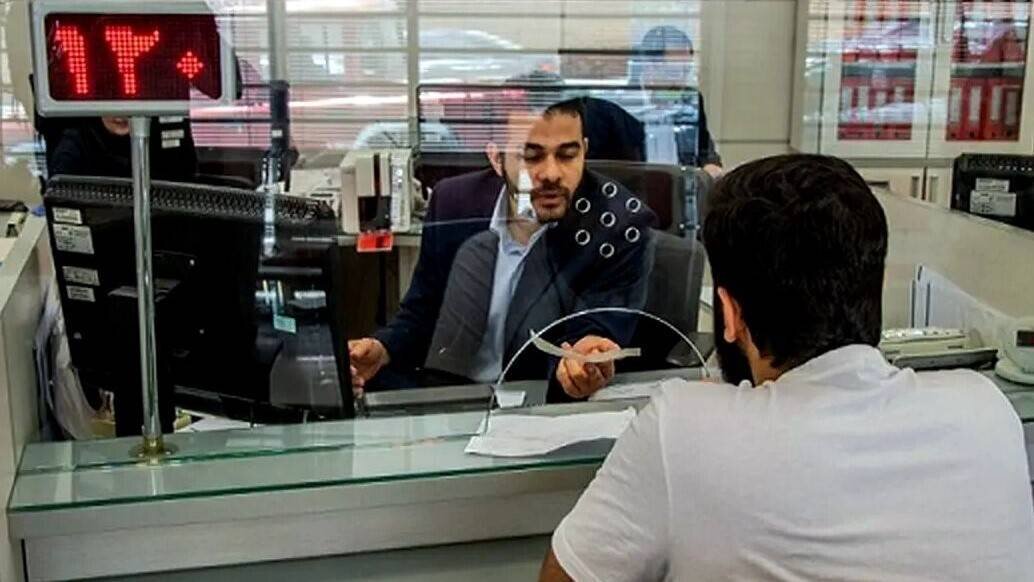 همه شعب بانک‌ها از ۲۲فروردین فعال است