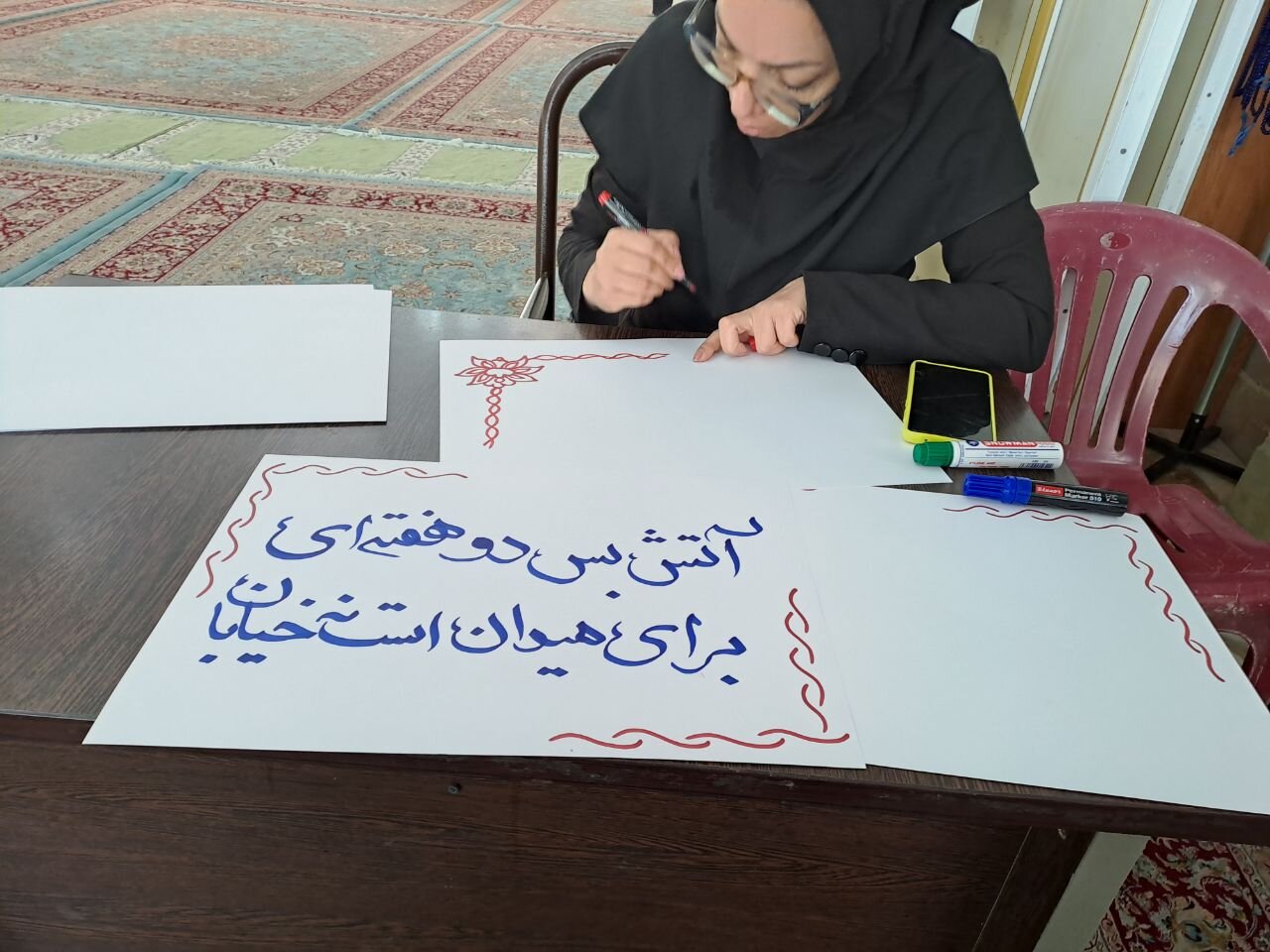همایش شیرخواران انقلاب در شهرستان نائین
