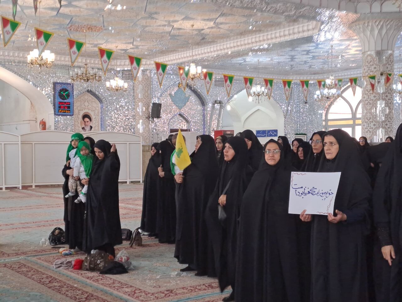 همایش شیرخواران انقلاب در شهرستان نائین