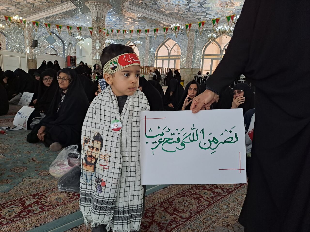 همایش شیرخواران انقلاب در شهرستان نائین