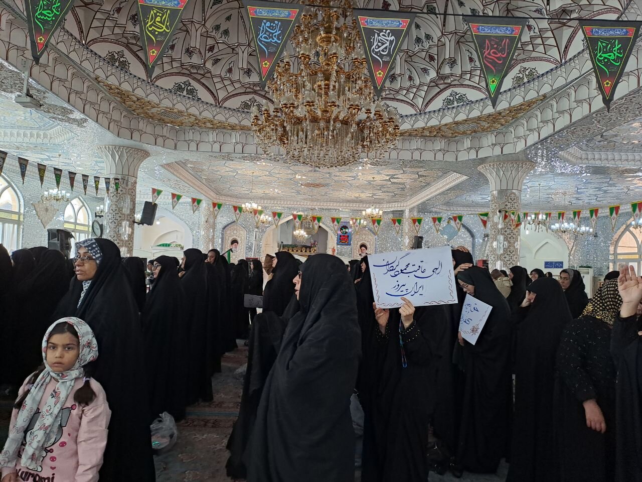 همایش شیرخواران انقلاب در شهرستان نائین