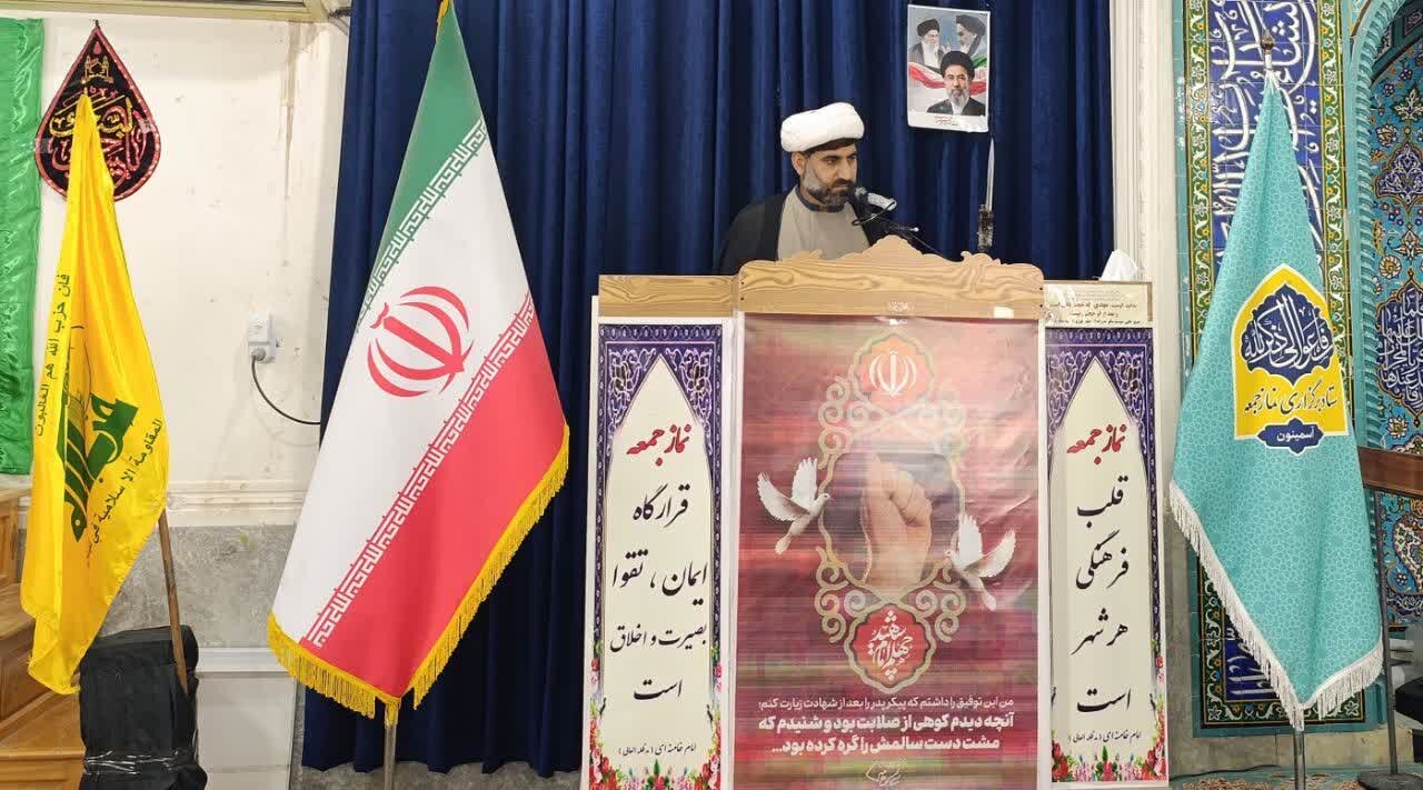 ایران اسلامی در تراز قدرت بزرگ جهانی پدیدار گشته است