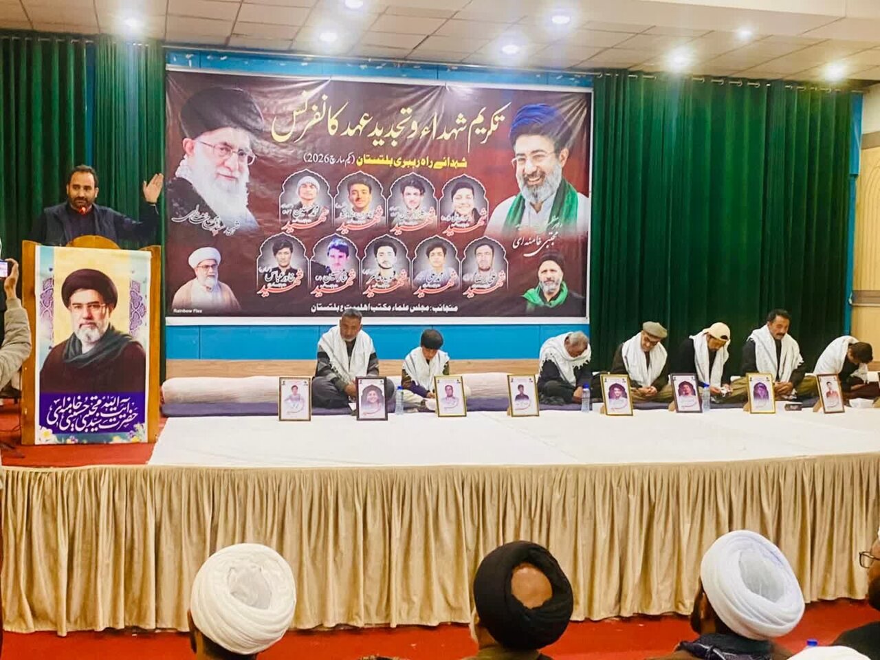 &nbsp;علمای پاکستان  اربعین امام شهید را گرامی داشتند