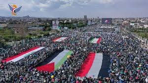 Million-Strong March in Sana'a Celebrates Iran's Great Victory