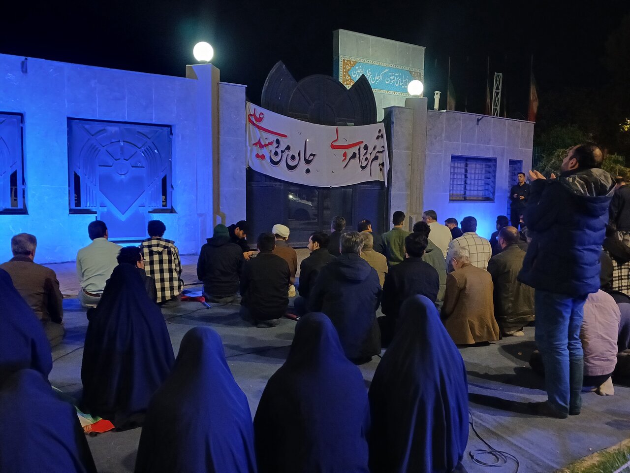 چهل ویکمین اجتماع مردمی در مقابل دانشگاه فردوسی