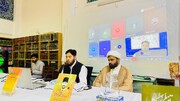 شہید رہبرِ انقلاب نے امام حسین کی پیروی کرتے ہوئے ظالم کے ناجائز اور غیر منصفانہ مطالبات کے سامنے سر جھکانے سے انکار کیا: ڈاکٹر جواد حیدر ہاشمی