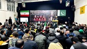 تصاویر/جامعہ روحانیت بلتستان مشہد کے تحت رہبرِ انقلابِ اسلامی شہید امام خامنہ ای کے چہلم کی مناسبت سے عظیم الشان کانفرنس