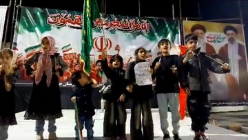 فیلم| شعارهای نوجوانان جمی علیه ترامپ