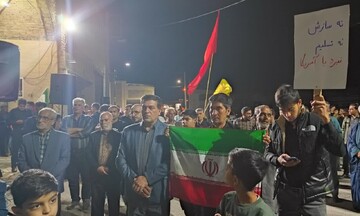 فیلم | چهل و یکمین اجتماع بزرگ مردم ولایتمدار سفیدشهر در لبیک به ندای رهبر