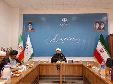 تصاویر/ نشست مدیر حوزه علمیه گیلان با مدیران مدارس علمیه استان