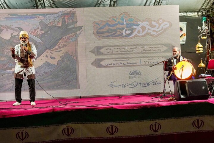 تصاویر/ بازدید وزیر فرهنگ از برنامه حماسه خوان