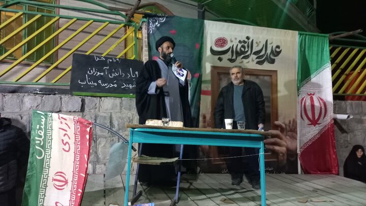تصاویر / تجمع مردمی در شهر لاریجان در بیست و یکم فروردین