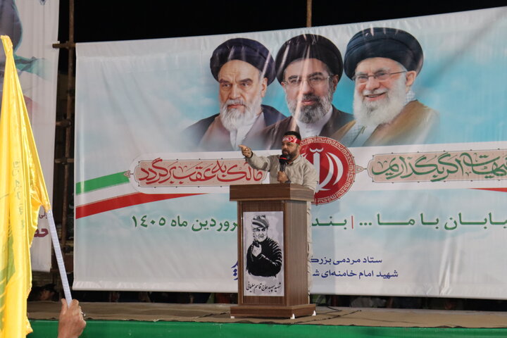 تصاویر/ بندر دیّر در چهل و یکمین اجتماع خیابانی