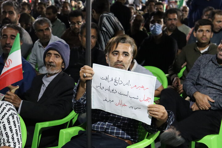 تصاویر/ بندر دیّر در چهل و یکمین اجتماع خیابانی