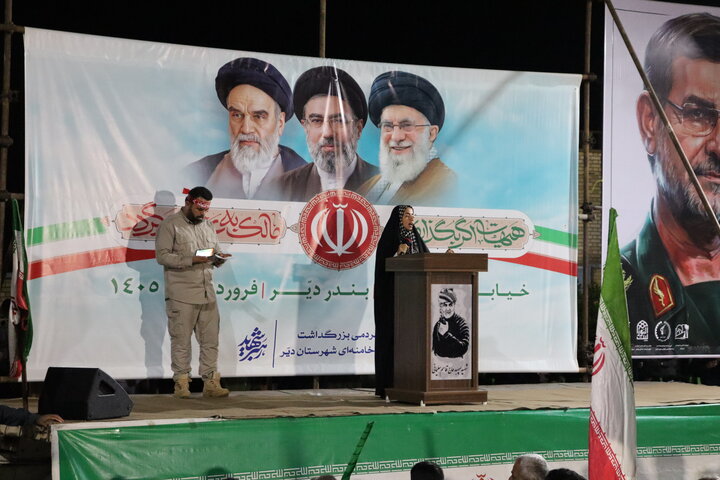 تصاویر/ بندر دیّر در چهل و یکمین اجتماع خیابانی