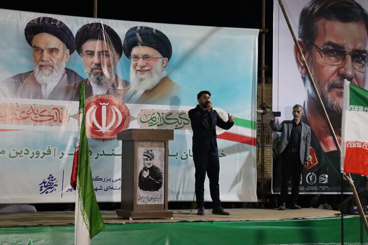 تصاویر/ بندر دیّر در چهل و یکمین اجتماع خیابانی