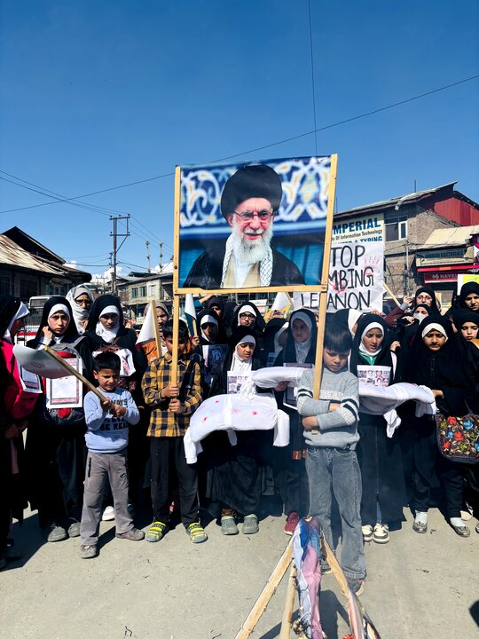 کشمیر