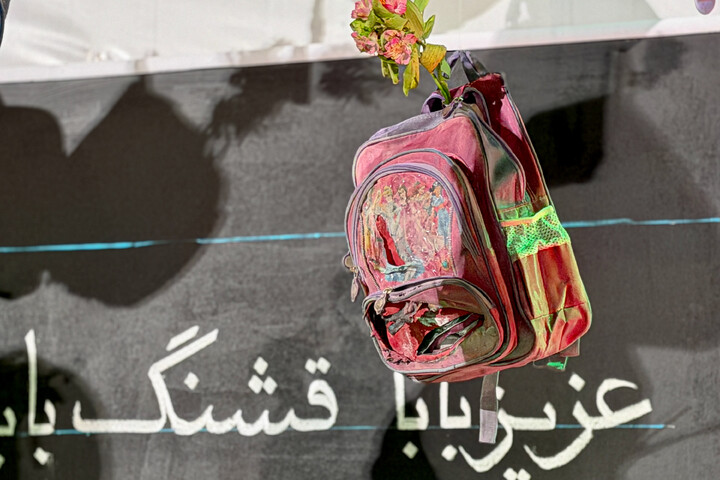 تصاویر/ دیوارنگاره تعاملی شهدای مدرسه شجره طیبه میناب در حرم مطهر رضوی