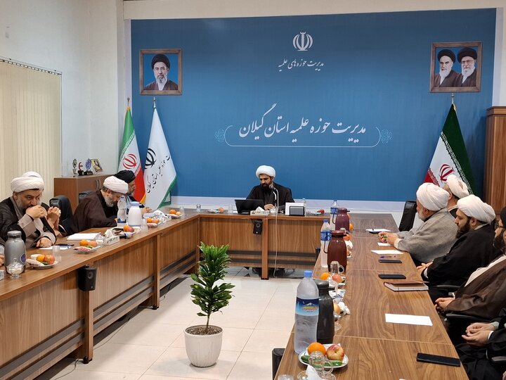 تصاویر/ نشست مدیر حوزه علمیه گیلان با مدیران مدارس علمیه استان گیلان