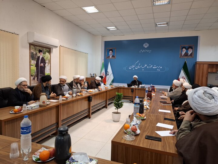تصاویر/ نشست مدیر حوزه علمیه گیلان با مدیران مدارس علمیه استان گیلان
