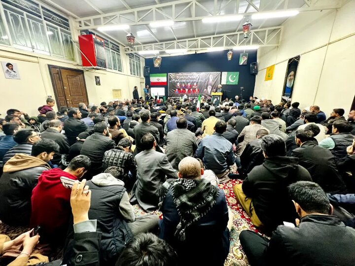 جامعہ روحانیت بلتستان مشہد