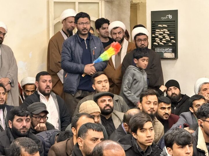 جامعہ روحانیت بلتستان مشہد