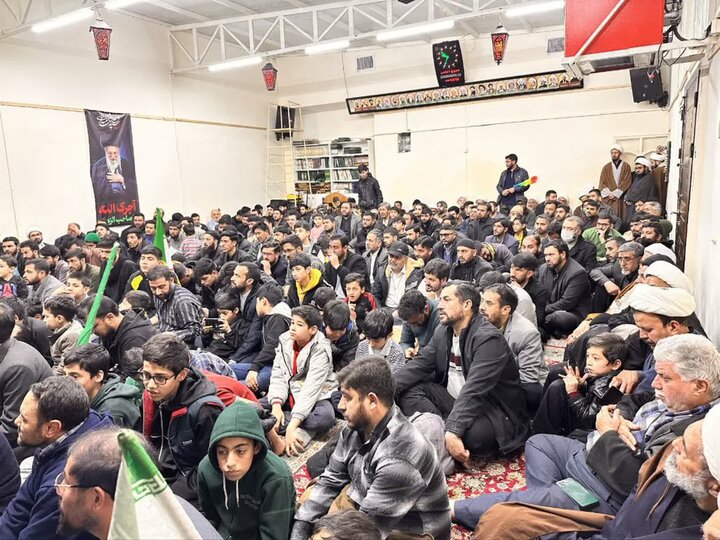 جامعہ روحانیت بلتستان مشہد