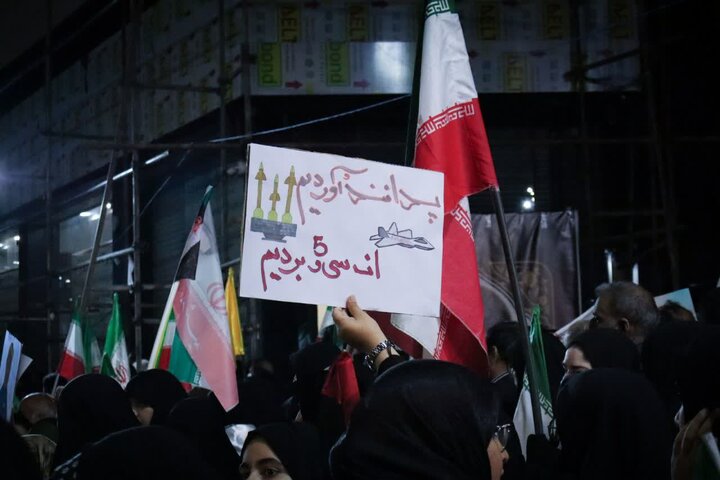 تصاویر/ پویش «مقلوبه» توسط بانوان کرمانی در میدان کوثر و میدان آزادی