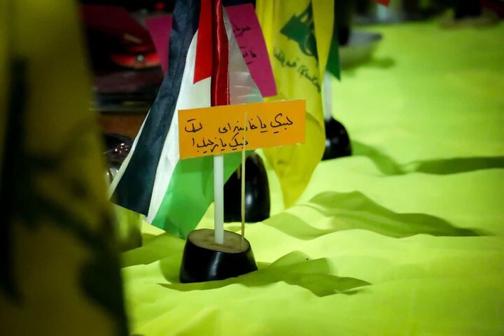 تصاویر/ پویش «مقلوبه» توسط بانوان کرمانی در میدان کوثر و میدان آزادی
