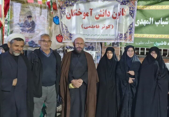 تصاویر/ مراسم اربعین رهبر شهید با حضور بانوان طلبه مدارس علمیه خواهران استان کرمان در شهر های مختلف