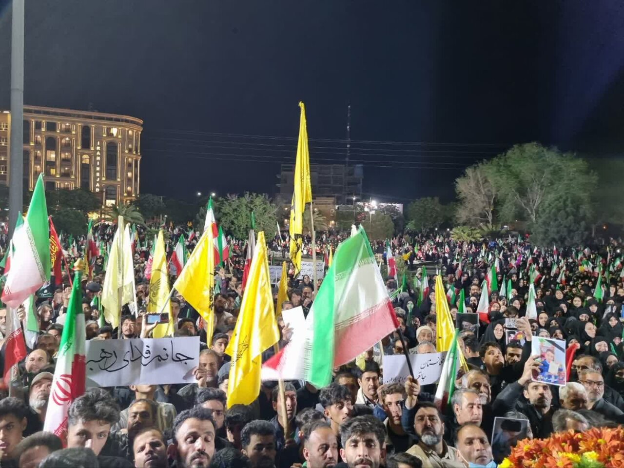 تغیر نام پارک کودک کاشان به پارک کودکان شهید تغیر