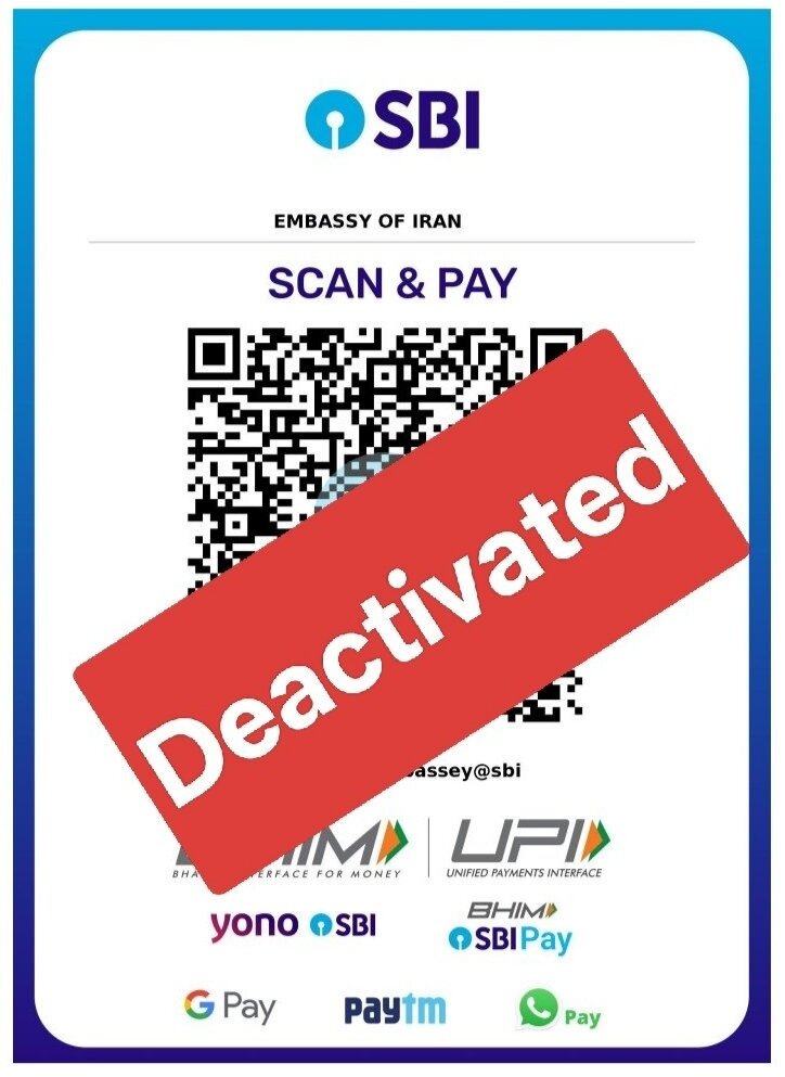 अब पैसे मत भेजना,,ईरान ने बंद किए बैंक अकाउंट, भारत के लिए लिखा भावुक पोस्ट