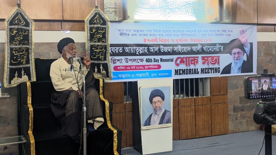 مسلمانان بنگلادش: راه امام شهید را ادامه می دهیم
