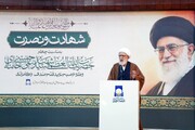 آیت الله العظمیٰ سید علی خامنہ ای کی شہادت آج اک نئے انقلاب کی صورت اختیار کر چکی ہے: علامہ شیخ شفا نجفی