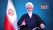 آیت اللہ اعرافی کا دوٹوک پیغام: ایران متحد ہے، دشمن کی سازشیں ناکام ہوں گی