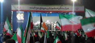 تصاویر / تجمع مردمی شهرستان آمل